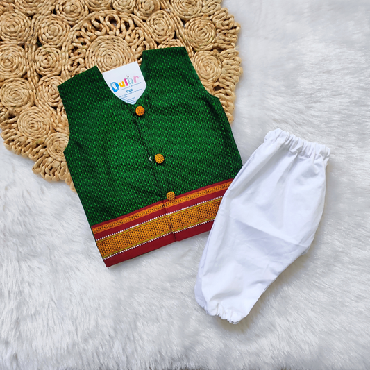 Khan Shirt & Pyjama Set - Green