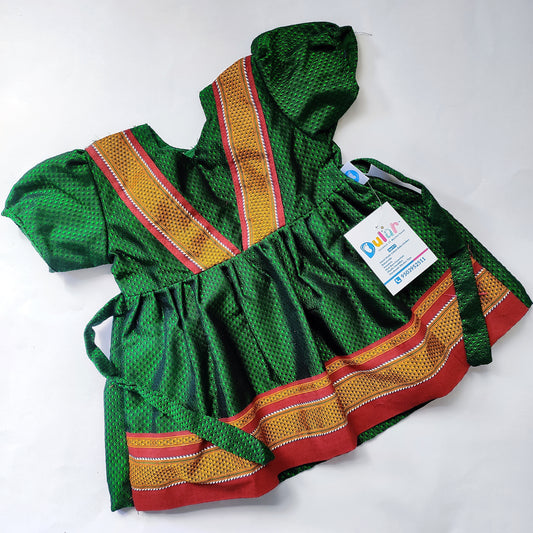 Ethnic Frock - Bottle Green