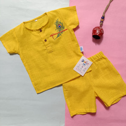 dular | co ord set for kids