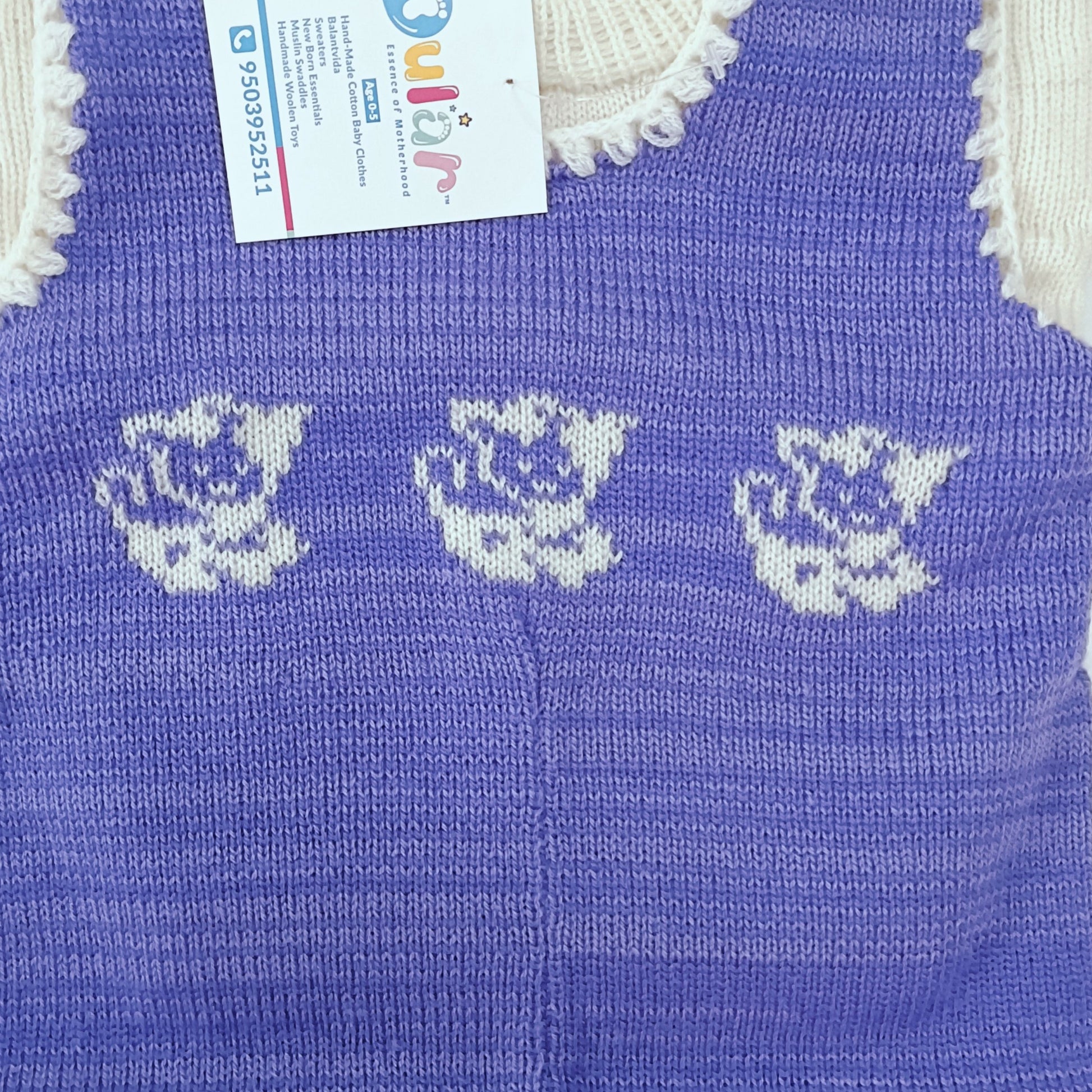 dular | baby sweater