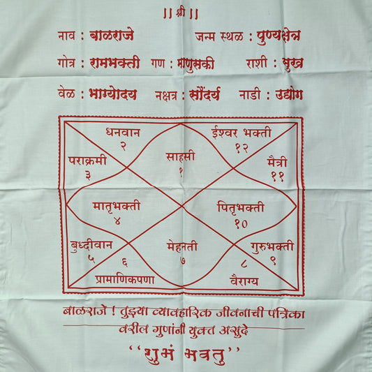 dular | newborn wrap for photography