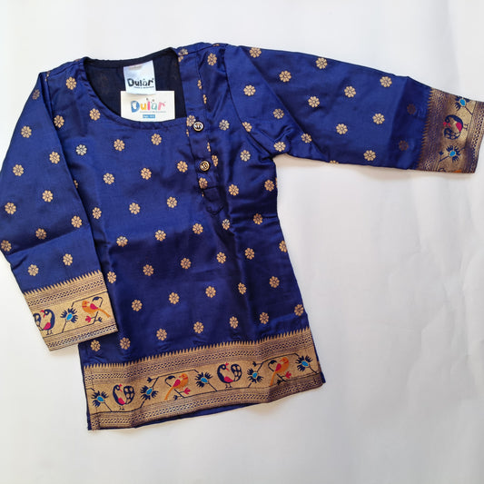 Kurta for Boys | Paithani | Blue