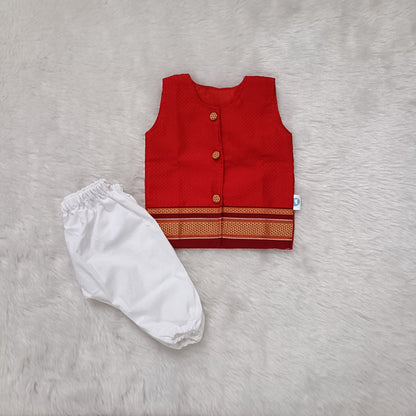 Balantvida | Khun | Boy | Balraje Red