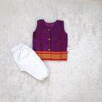 Balantvida | Khun | Boy | Balraje Purple
