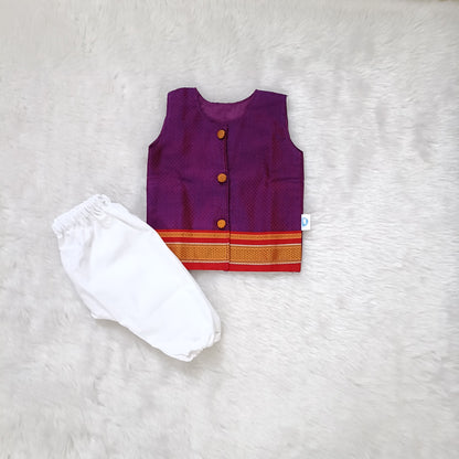 Balantvida | Khun | Boy | Balraje Purple