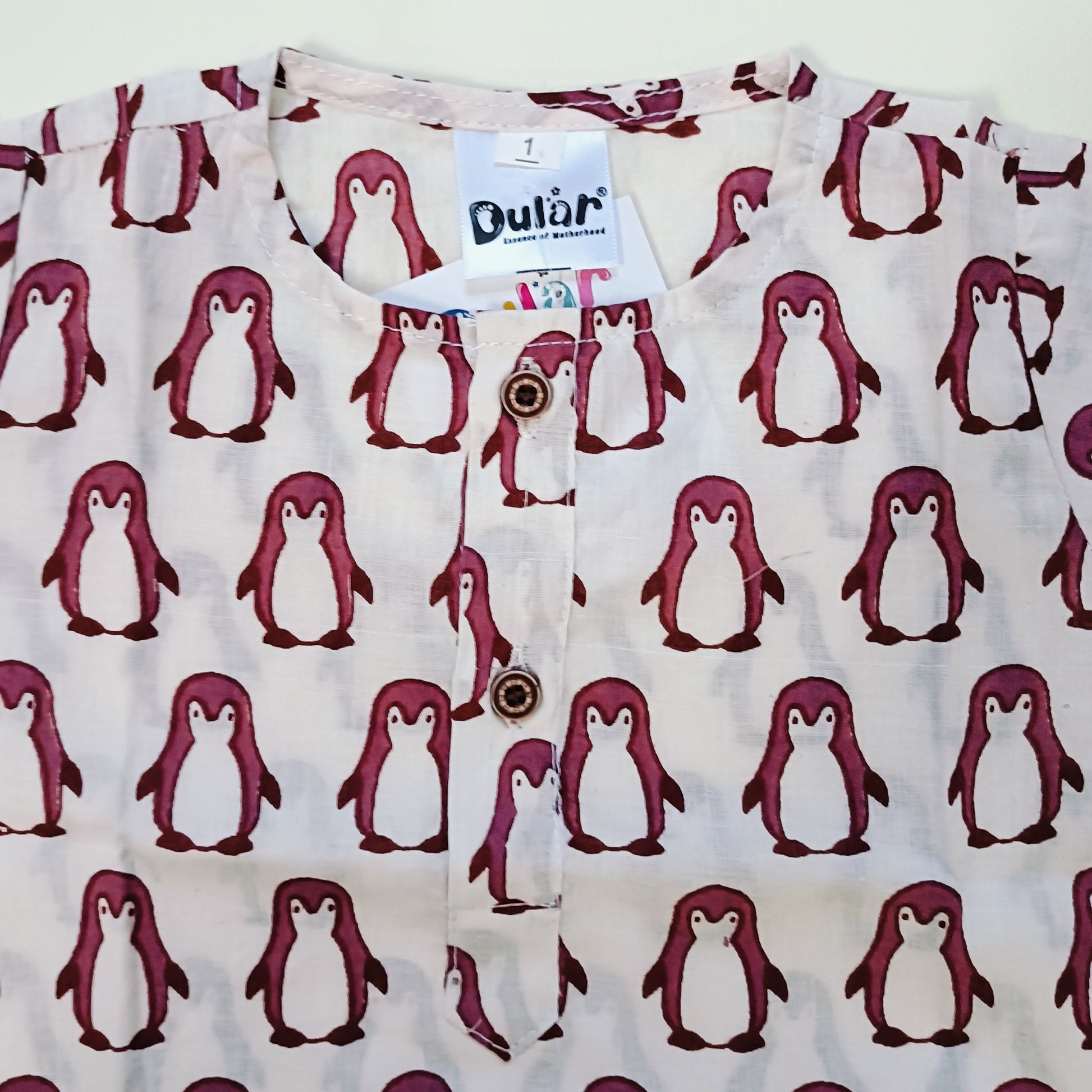 dular | co ord set for kids