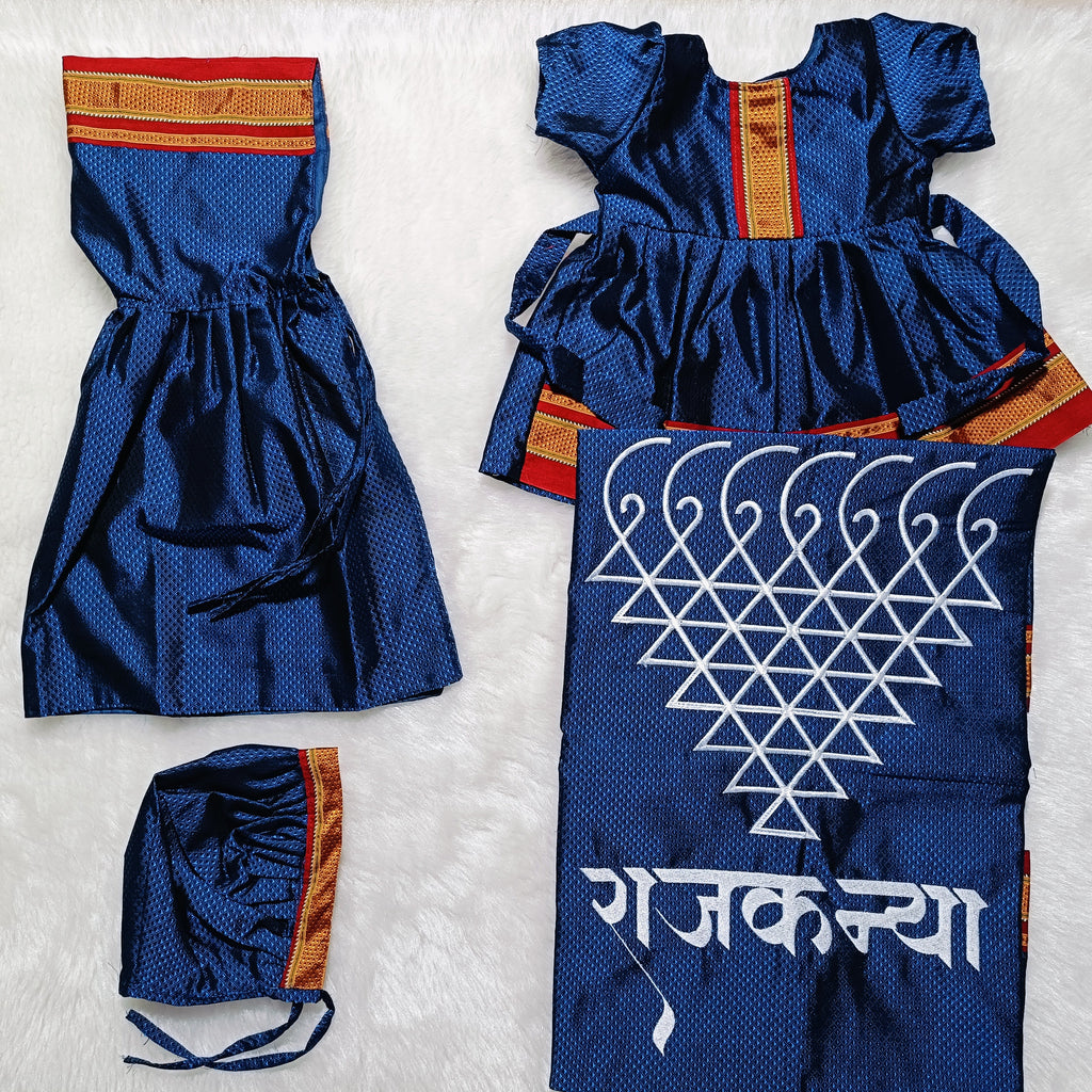Balantvida | Khun | Girl | Rajkanya Blue