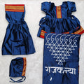 Balantvida | Khun | Girl | Rajkanya Blue