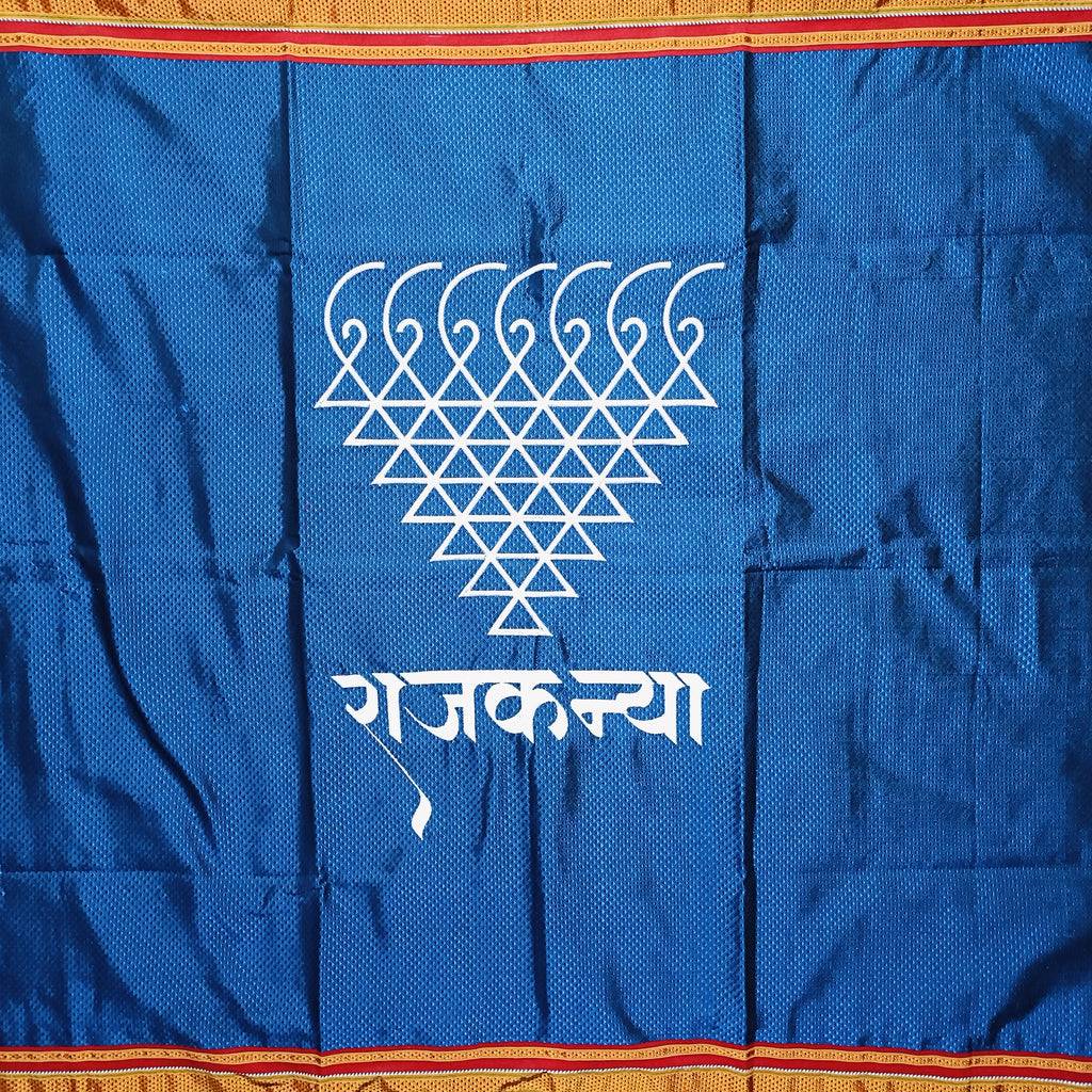 Balantvida | Khun | Girl | Rajkanya Blue