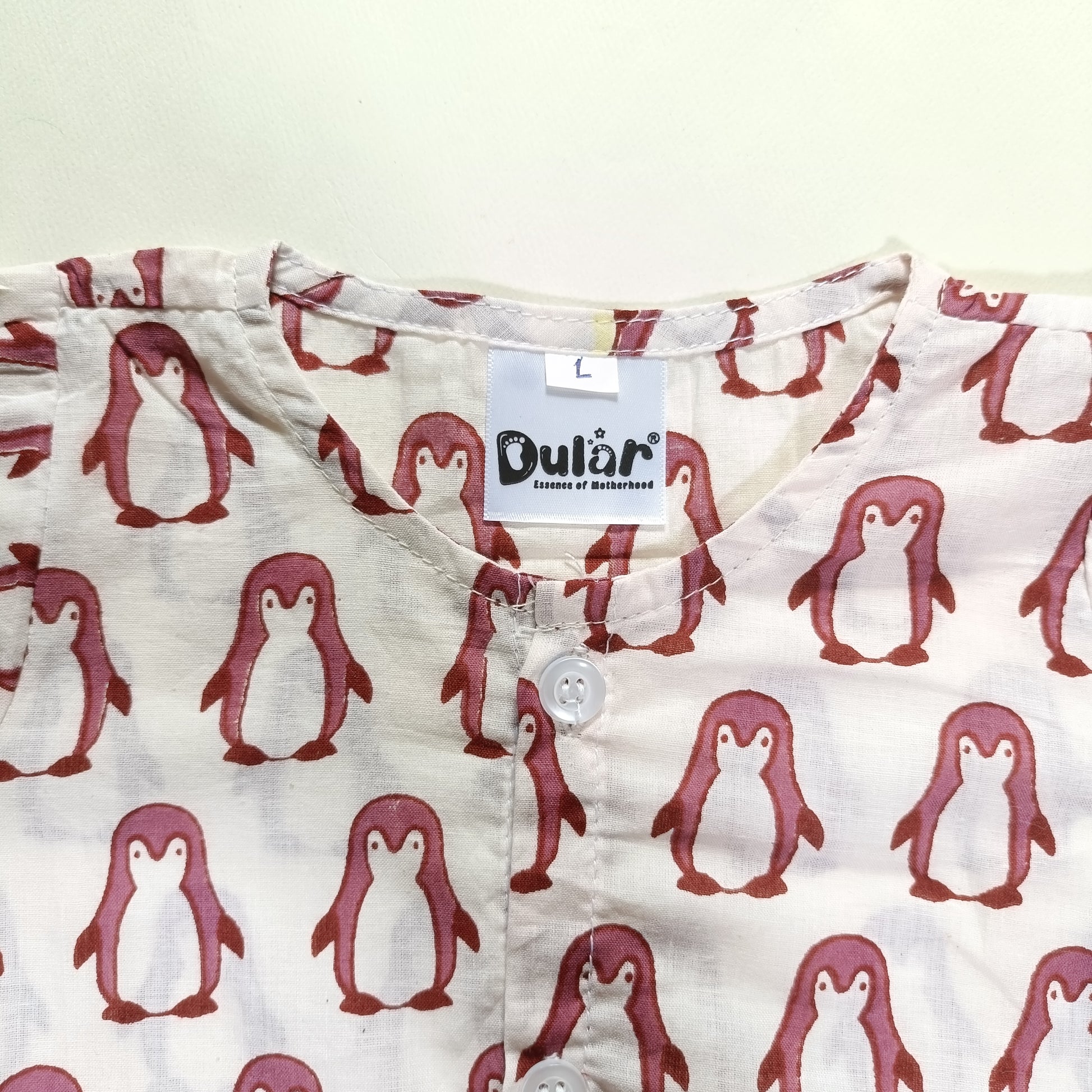 dular | newborn jhabla