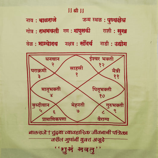 dular | newborn wrap for photography