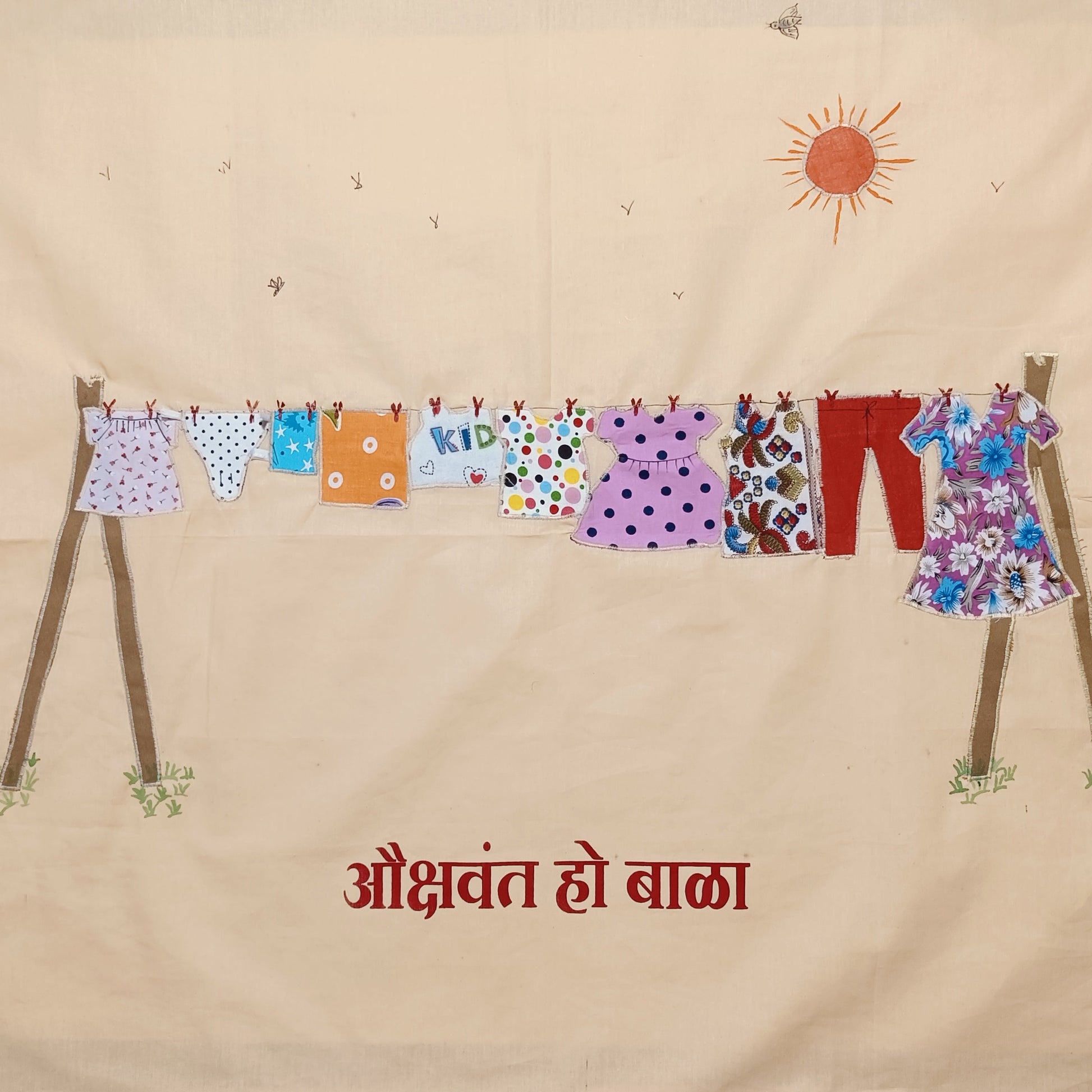 dular | newborn wrap for photography