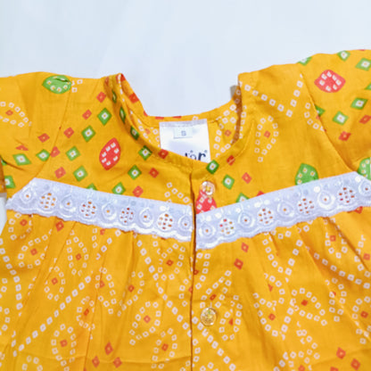 dular | newborn jhabla