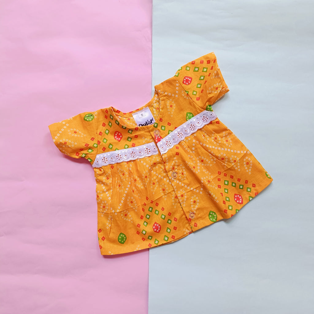 dular | newborn jhabla