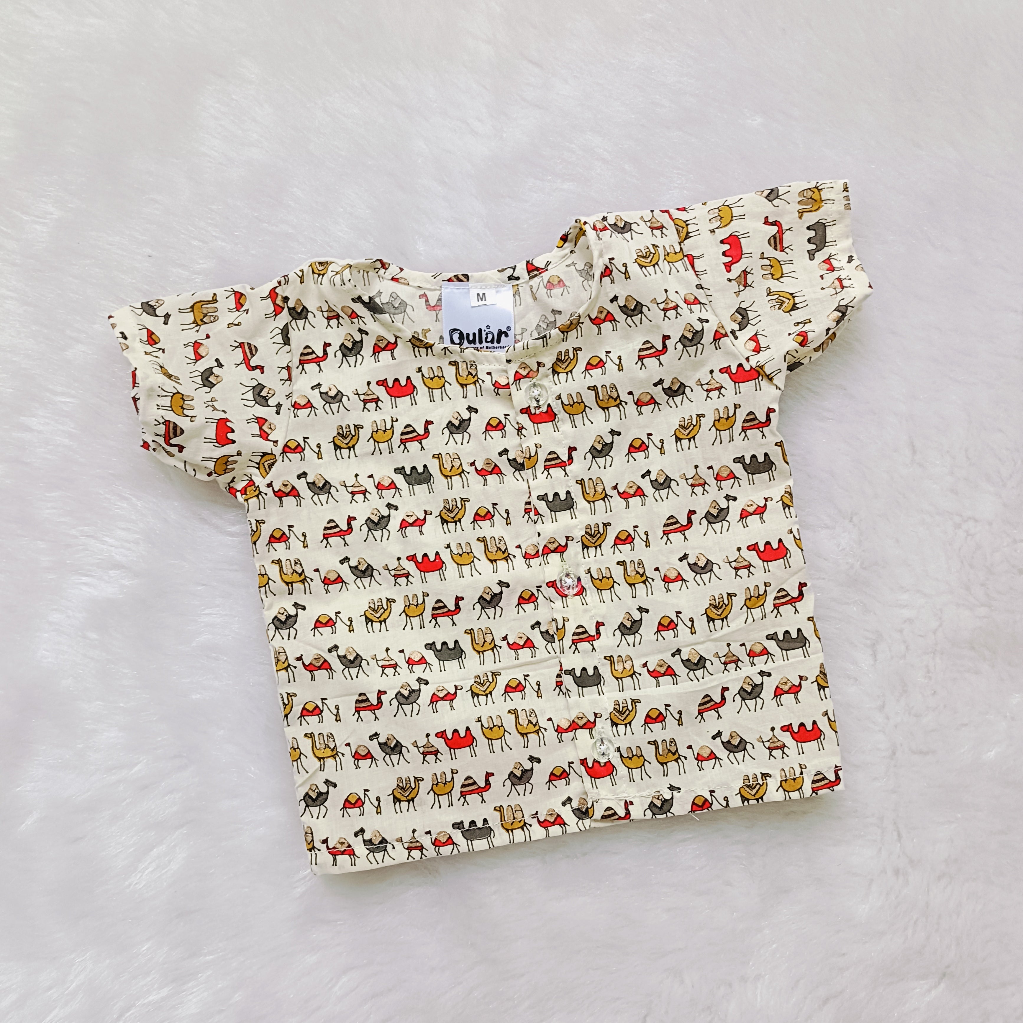 Newborn gift sets | Cotton | Red Camel