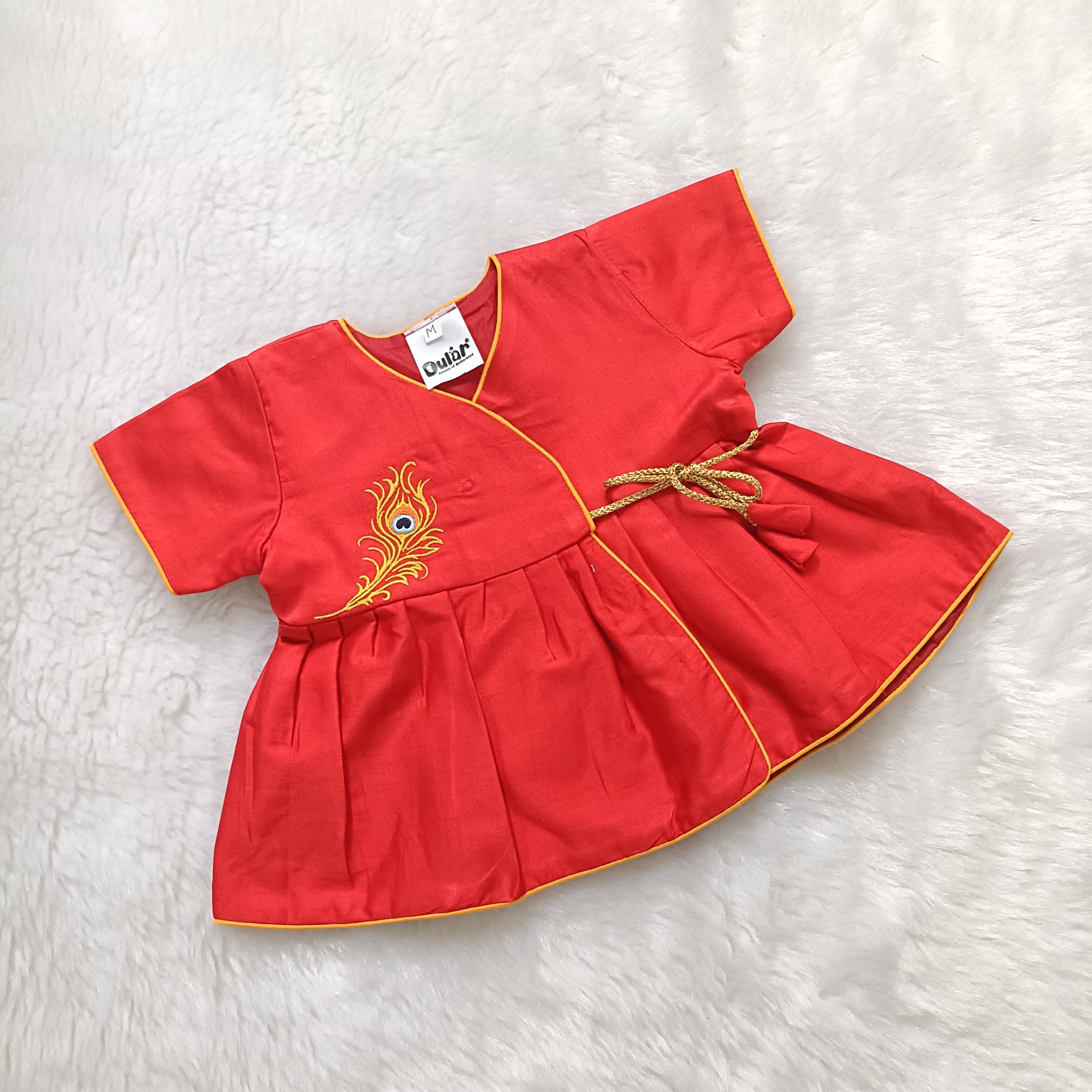 Balantvida | Morpis | Girl | Red