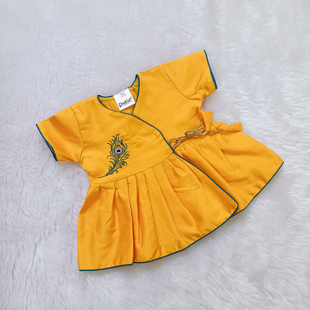 Balantvida | Morpis | Girl | Yellow