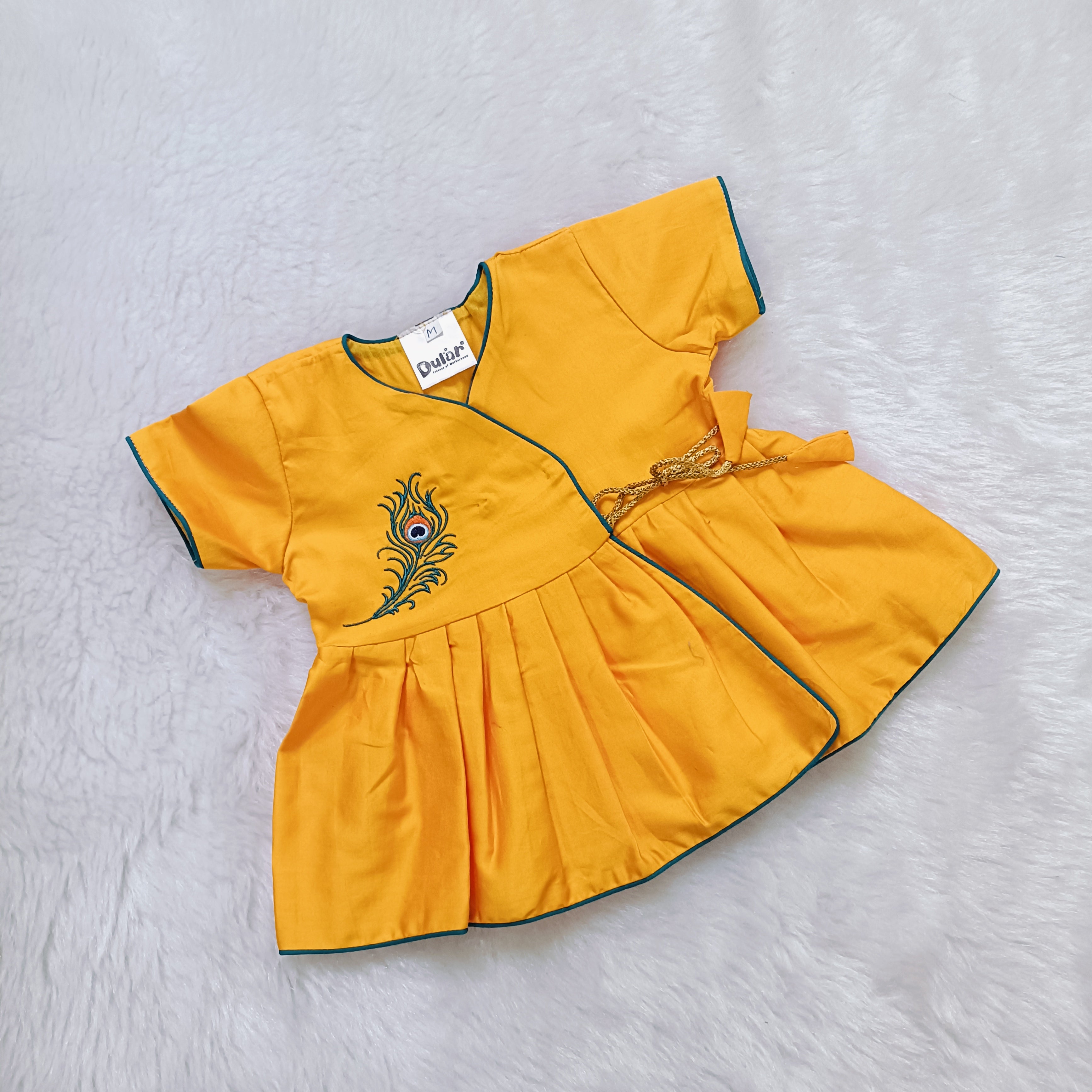 Balantvida | Morpis | Girl | Yellow