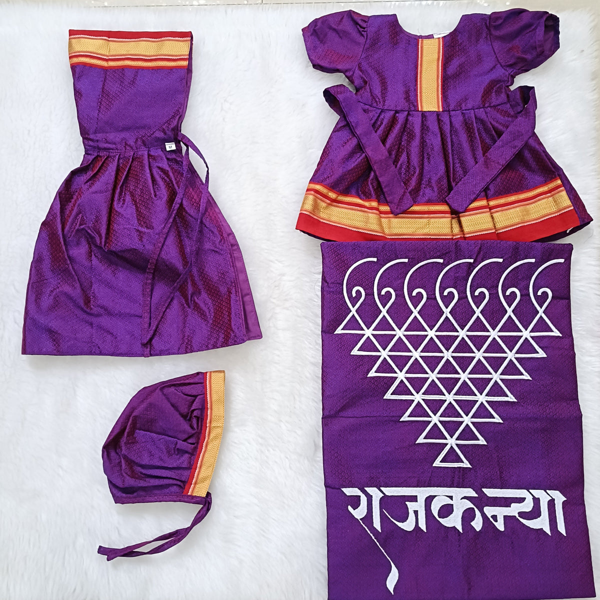 Balantvida | Khun | Girl | Rajkanya Purple