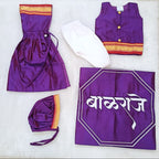 Balantvida | Khun | Boy | Balraje Purple