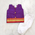 Balantvida | Khun | Boy | Balraje Purple