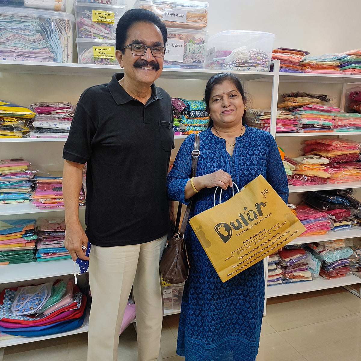 Photo Gallery – dularindia