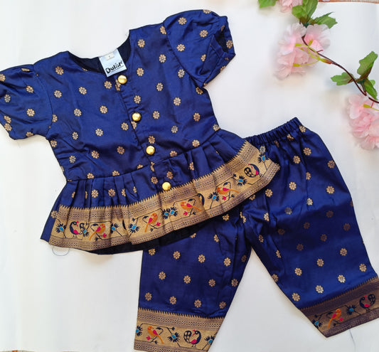 Paithani Co-Ord Set for Girls | Blue