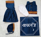Balantvida | Khun | Boy | Balraje Blue