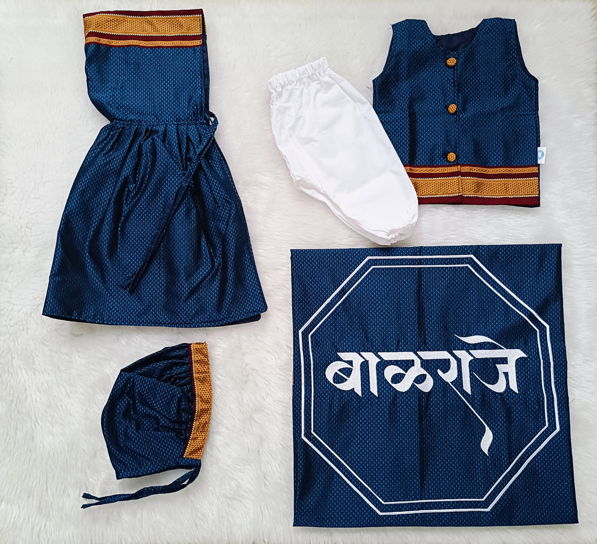Balantvida | Khun | Boy | Balraje Blue