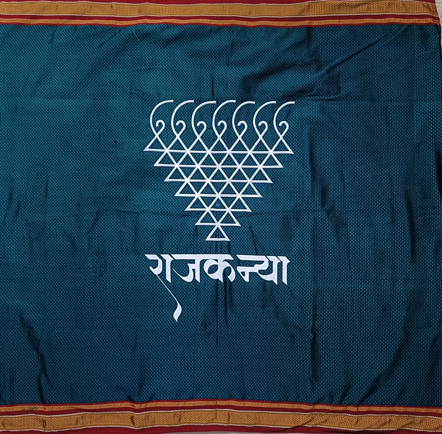 Balantvida | Khun | Girl | Rajkanya Peacock Green