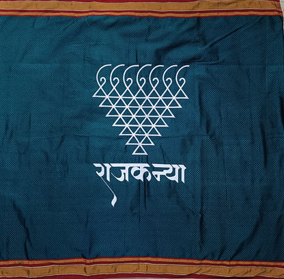 Balantvida | Khun | Girl | Rajkanya Peacock Green