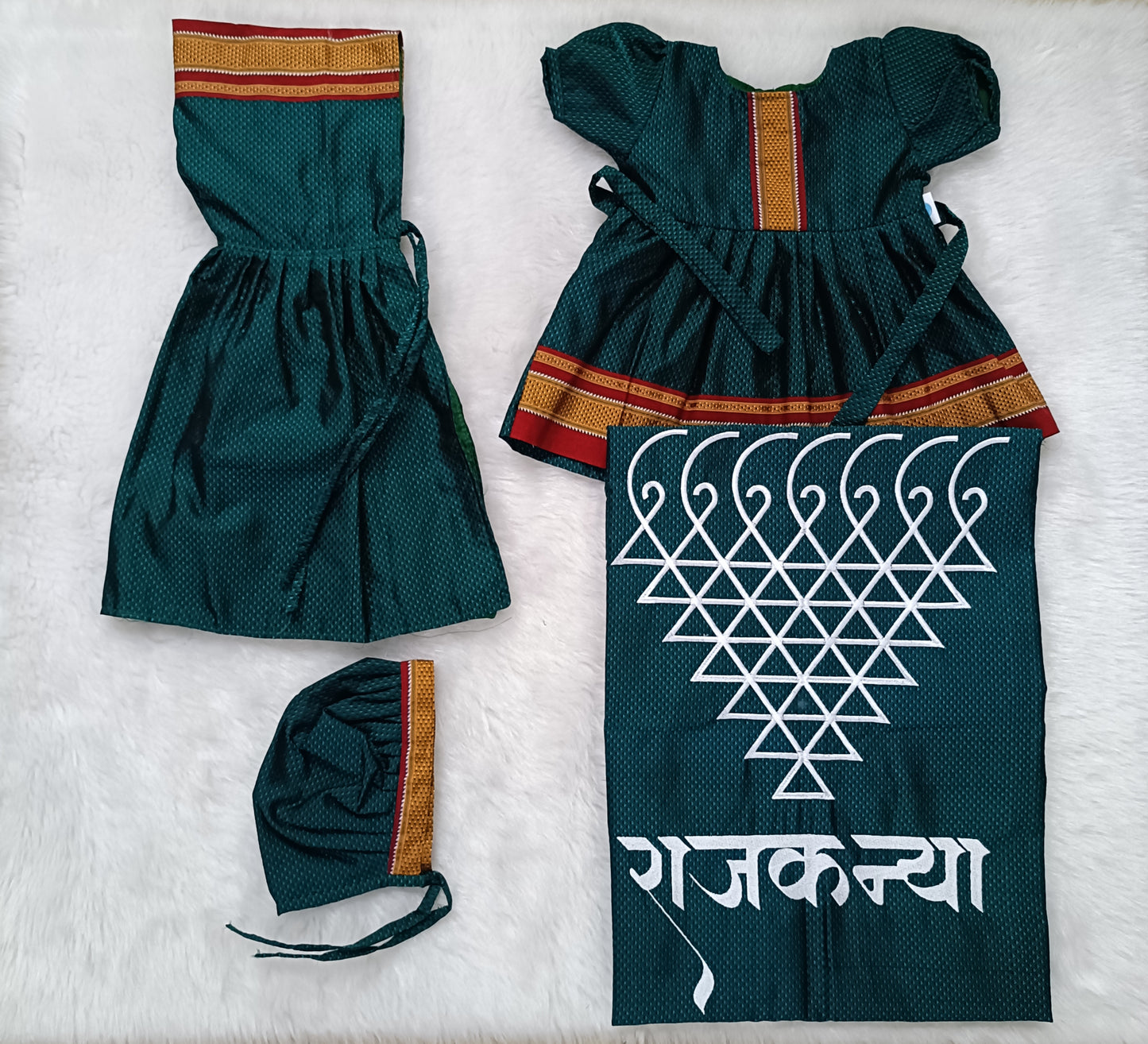 Balantvida | Khun | Girl | Rajkanya Peacock Green