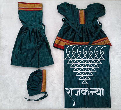 Balantvida | Khun | Girl | Rajkanya Peacock Green