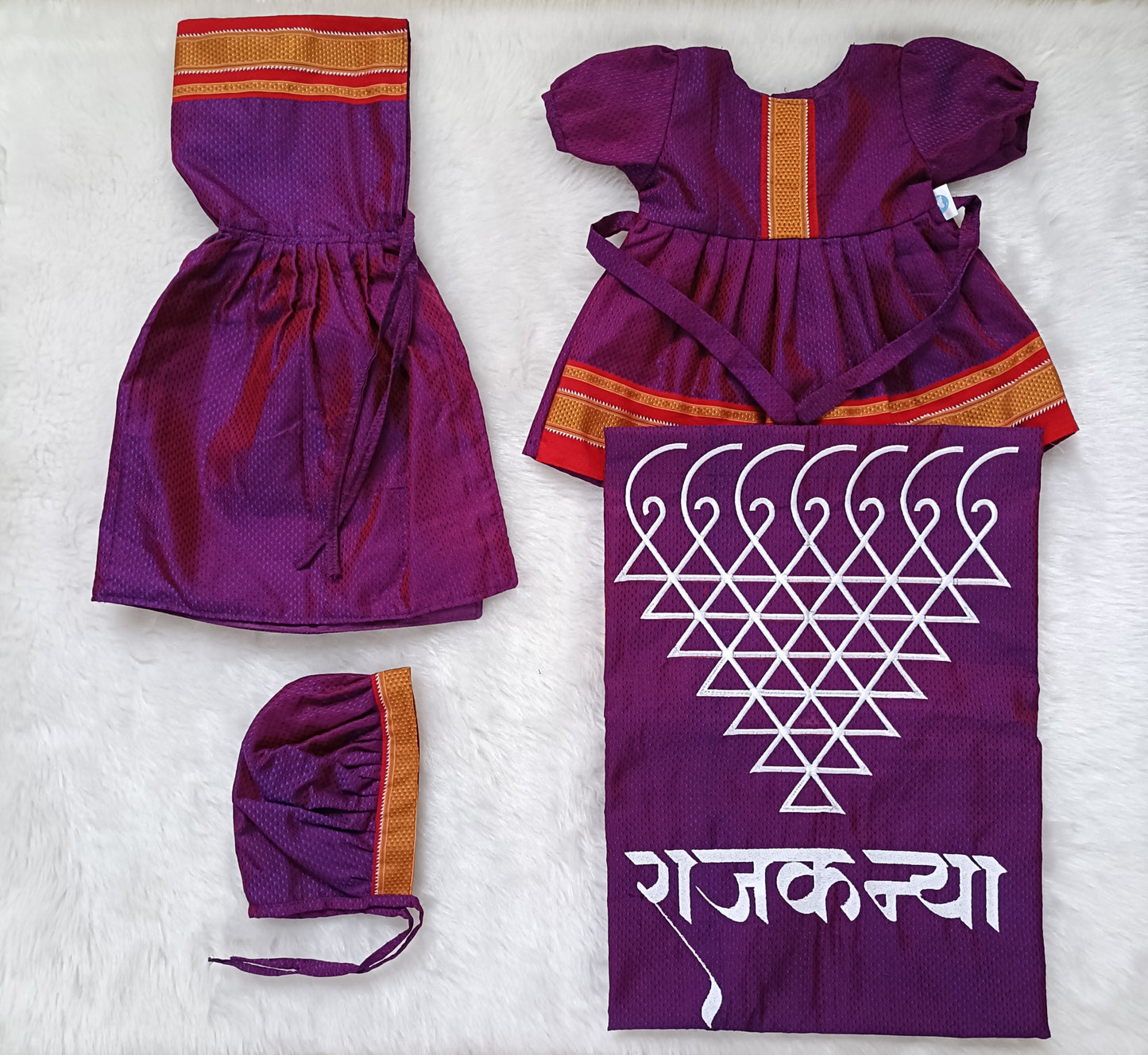 Balantvida | Khun | Girl | Rajkanya Purple