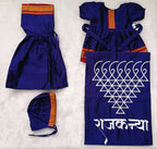 Balantvida | Khun | Girl | Rajkanya Voilet