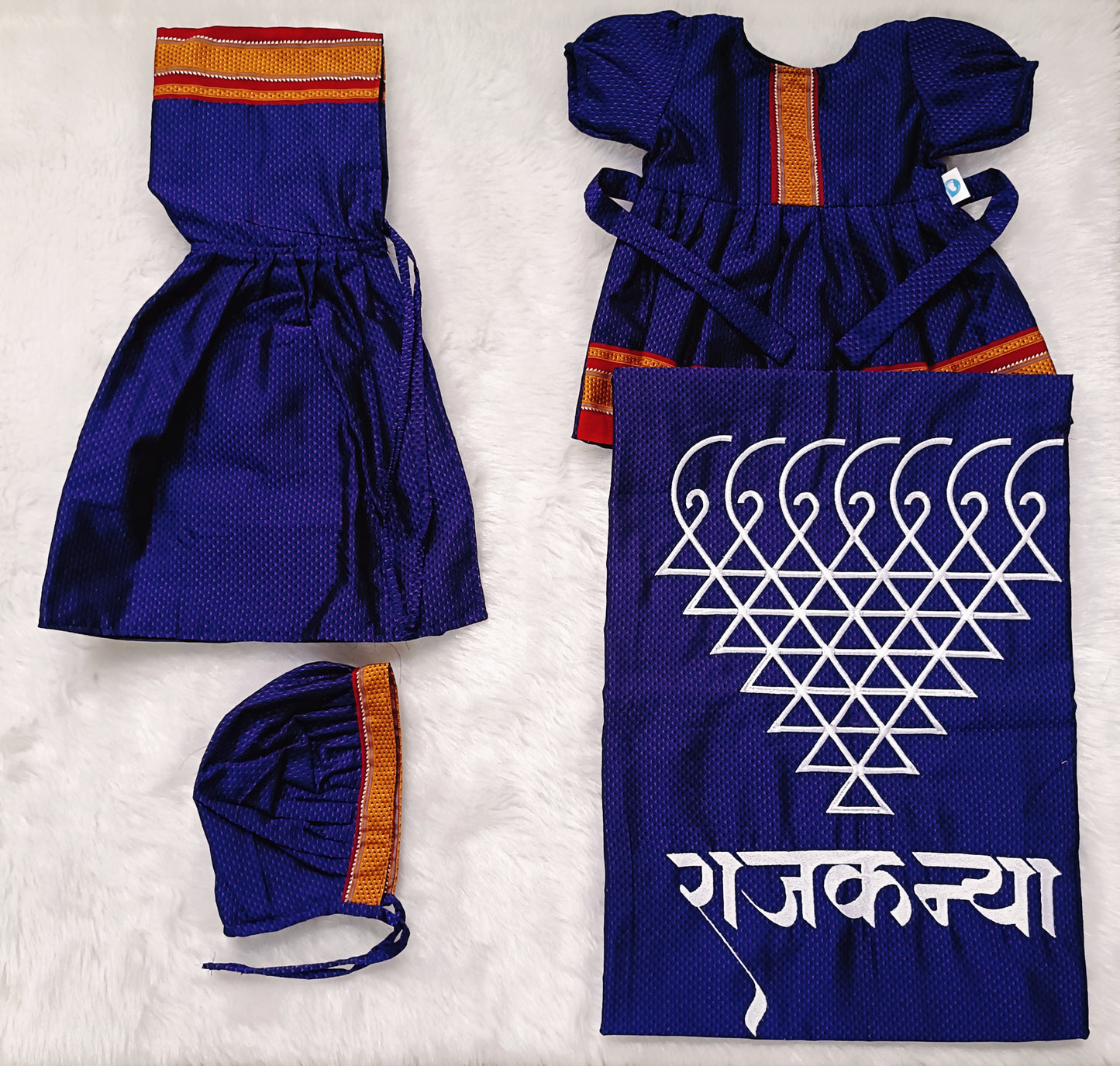 Balantvida | Khun | Girl | Rajkanya Voilet