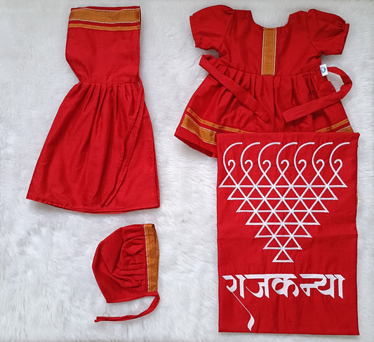 Balantvida | Khun | Girl | Rajkanya Red