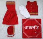 Balantvida | Khun | Boy | Balraje Red