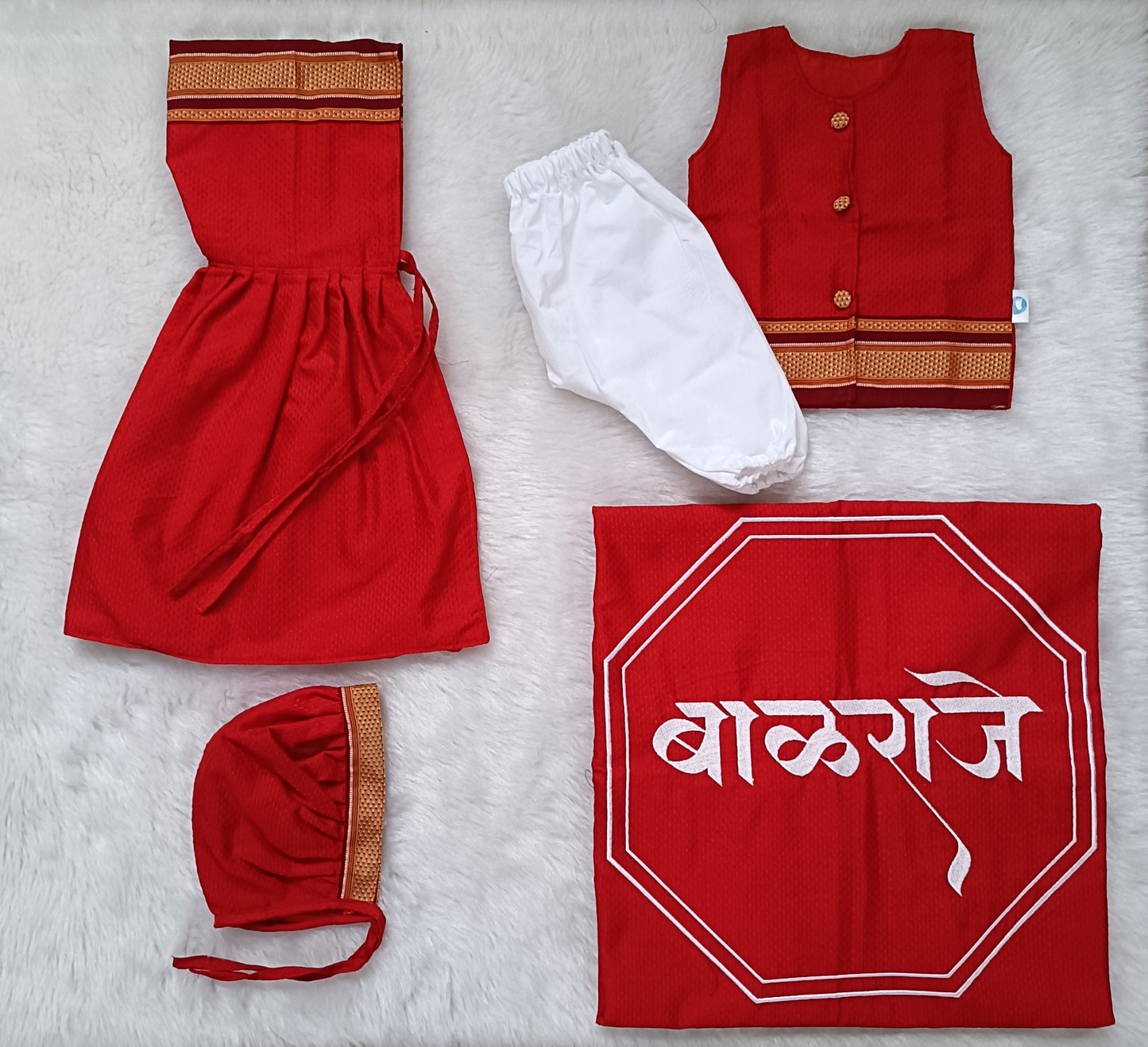 Balantvida | Khun | Boy | Balraje Red