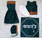 Balantvida | Khun | Boy | Balraje Peacock Green