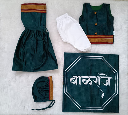 Balantvida | Khun | Boy | Balraje Peacock Green