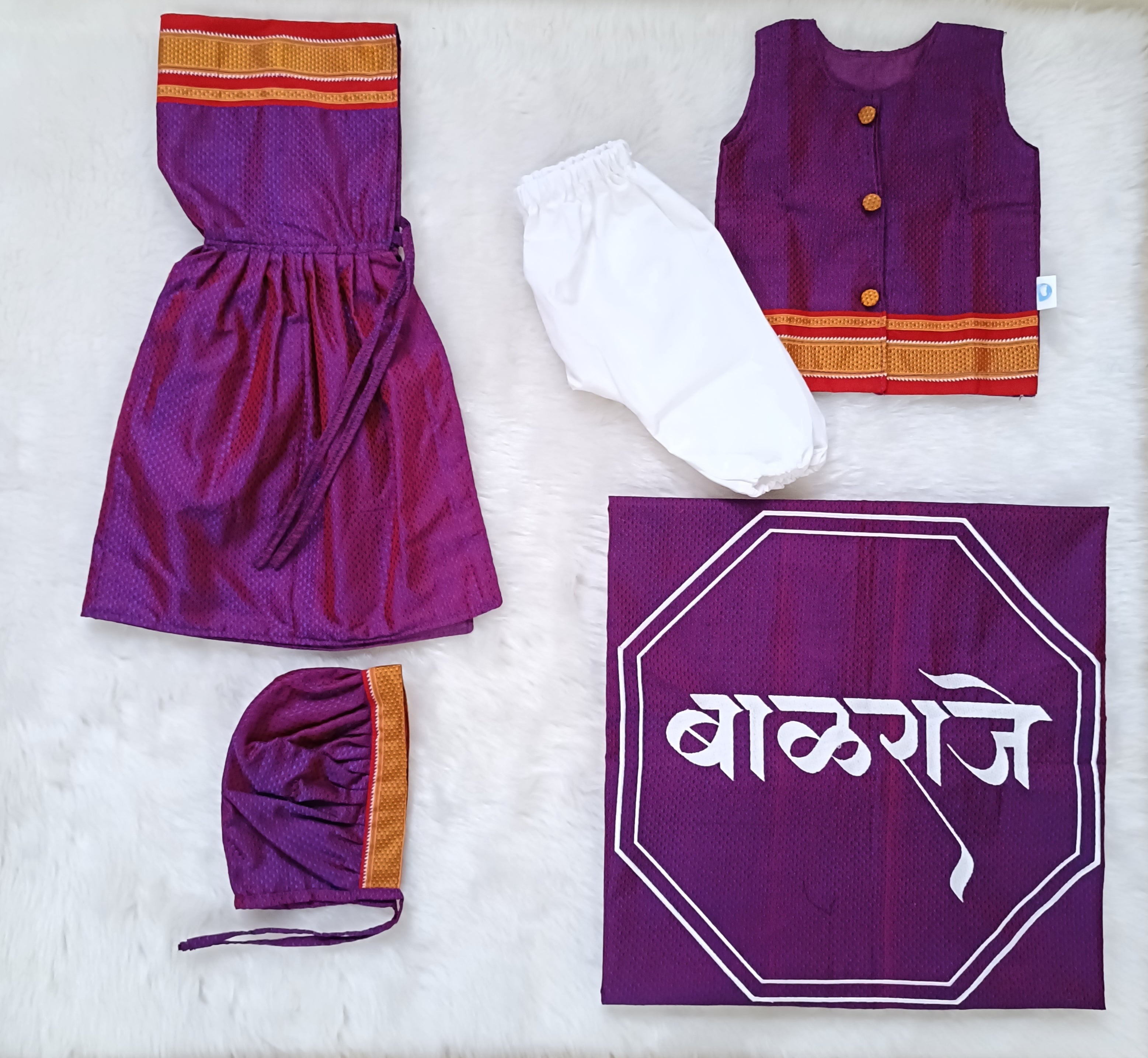 Balantvida | Khun | Boy | Balraje Purple
