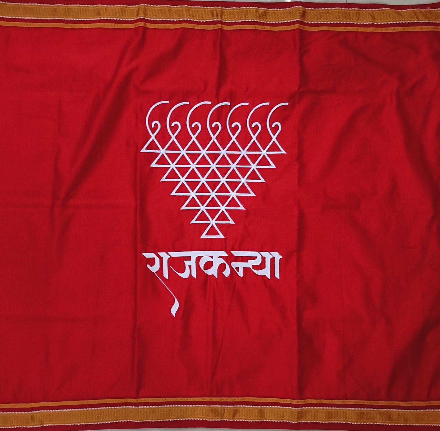 Balantvida | Khun | Girl | Rajkanya Red