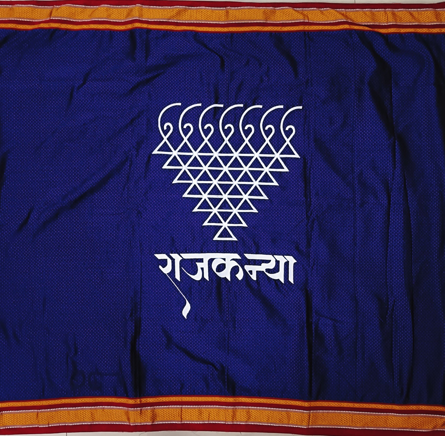 Balantvida | Khun | Girl | Rajkanya Voilet