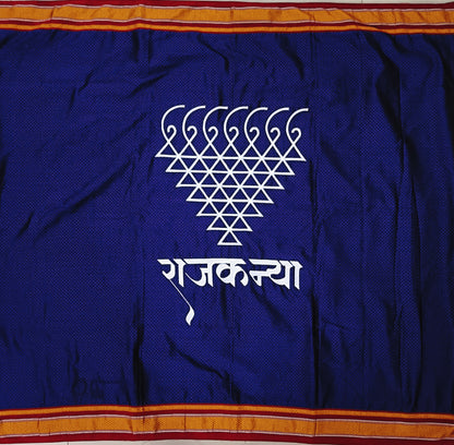 Balantvida | Khun | Girl | Rajkanya Voilet