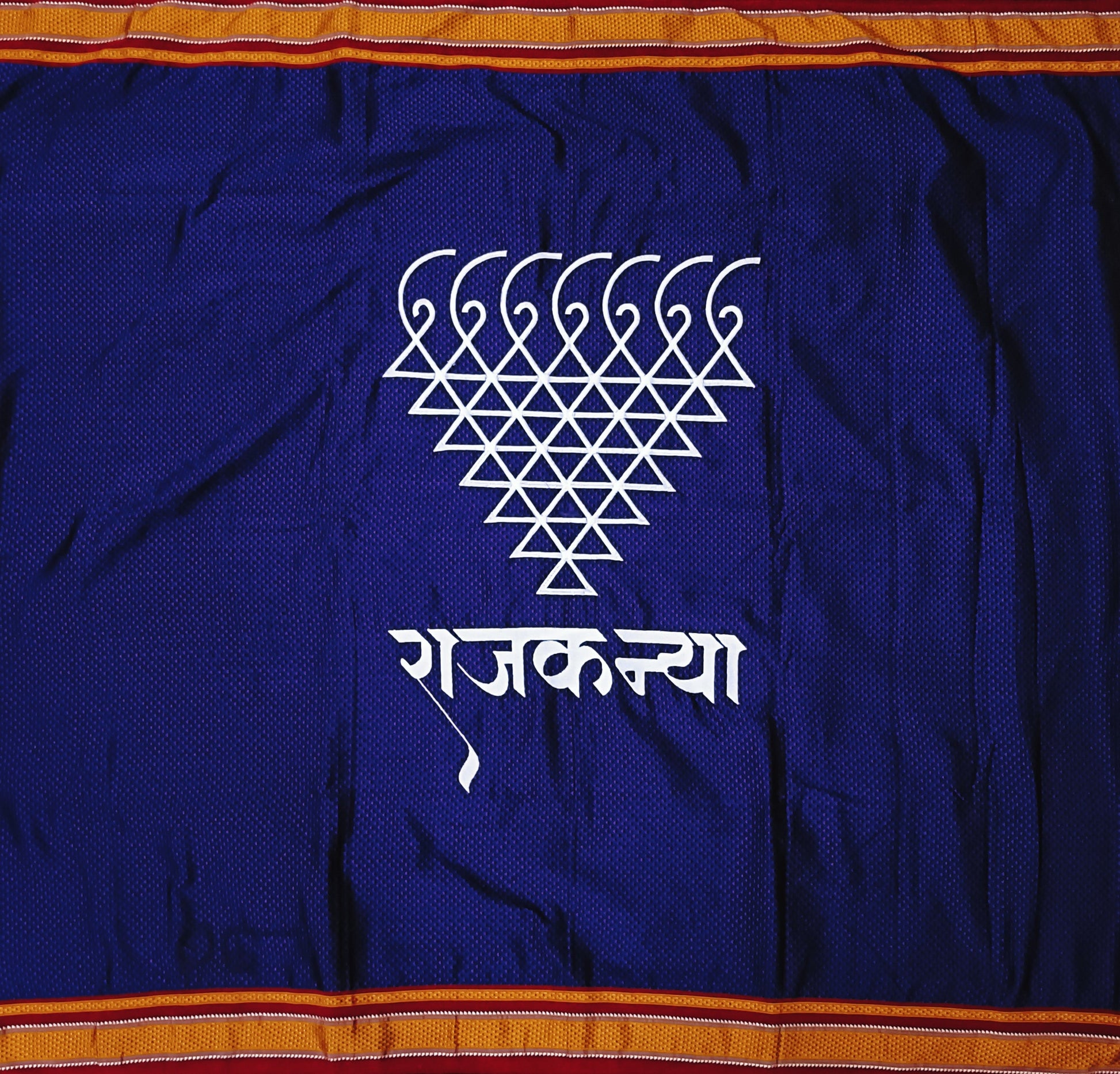 dular | newborn wrap for photography