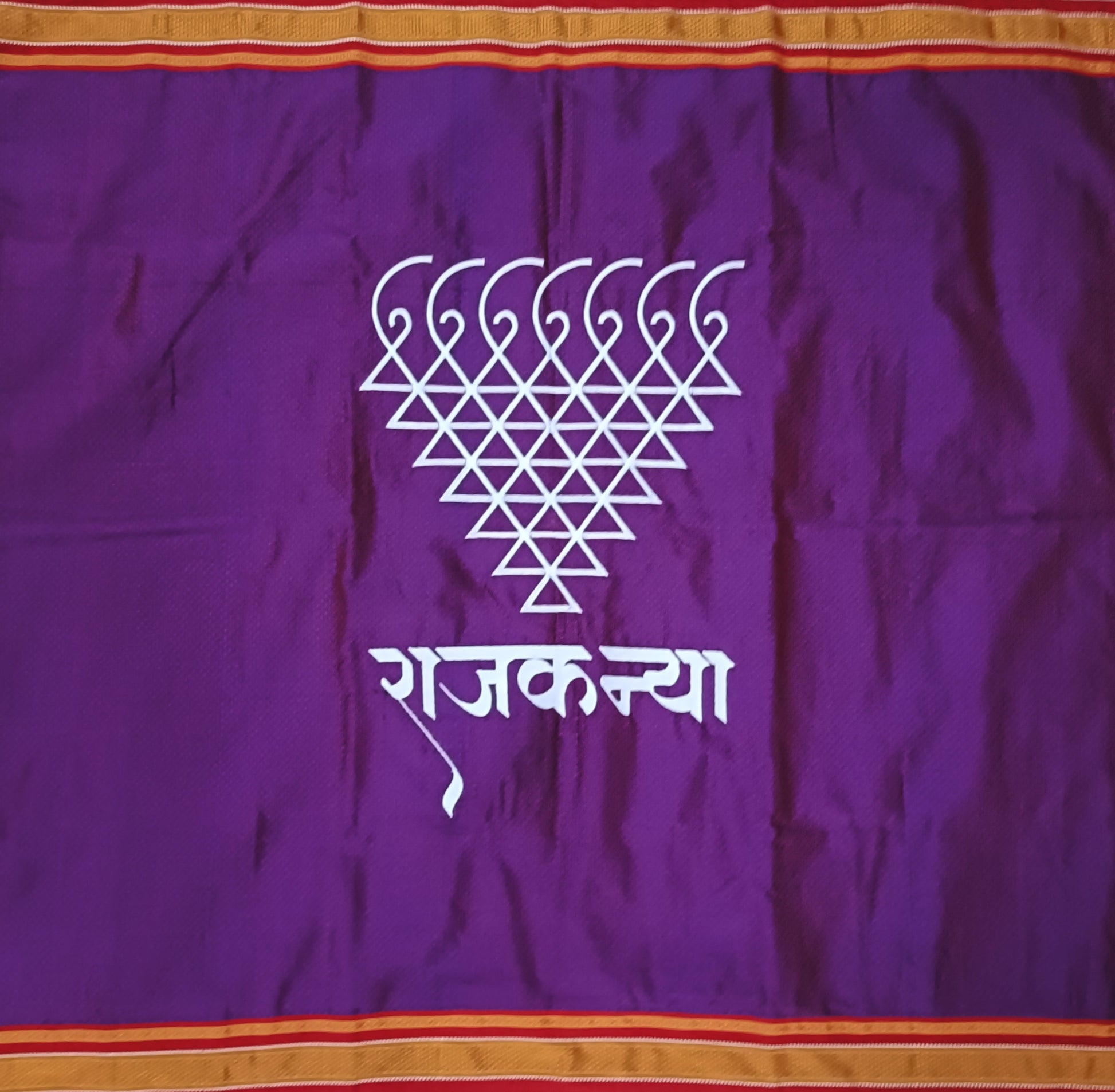 dular | newborn wrap for photography