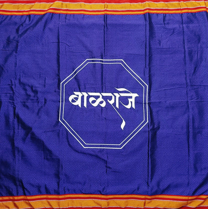 Balantvida | Khun | Boy | Balraje Voilet