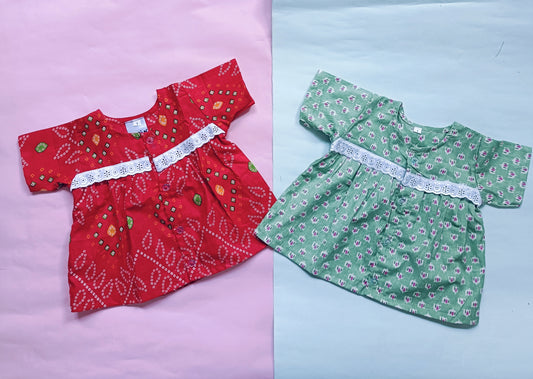 dular | newborn jhabla