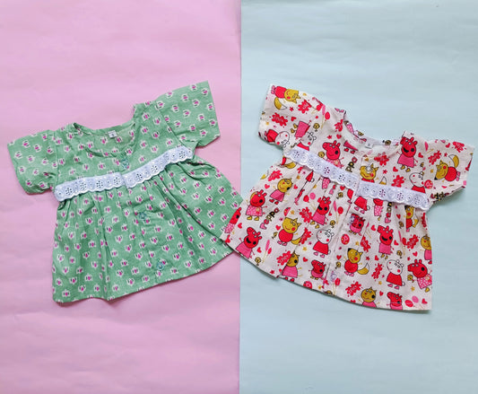 dular | newborn jhabla